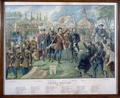 Sandor Petofi (1823-49) e la sua famosa proclamazione di 
